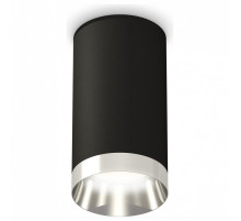Накладной светильник Ambrella Light XS XS6323022