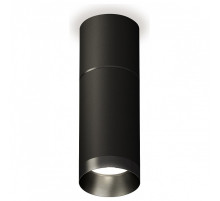 Накладной светильник Ambrella Light XS XS6323061