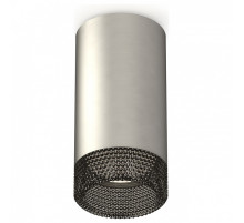 Накладной светильник Ambrella Light XS XS6324020