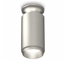 Накладной светильник Ambrella Light XS XS6324080