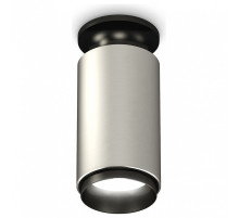 Накладной светильник Ambrella Light XS XS6324100