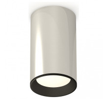 Накладной светильник Ambrella Light XS XS6325001