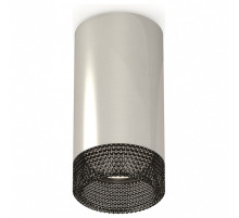 Накладной светильник Ambrella Light XS XS6325020