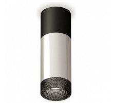 Накладной светильник Ambrella Light XS XS6325061