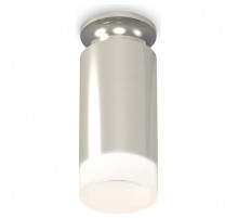 Накладной светильник Ambrella Light XS XS6325081