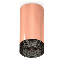 Накладной светильник Ambrella Light XS XS6326011