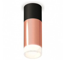 Накладной светильник Ambrella Light XS XS6326042