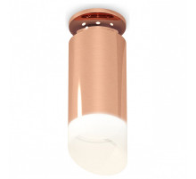 Накладной светильник Ambrella Light XS XS6326083