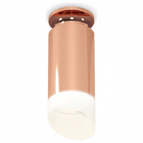 Накладной светильник Ambrella Light XS XS6326083