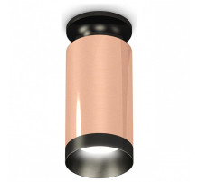 Накладной светильник Ambrella Light XS XS6326100