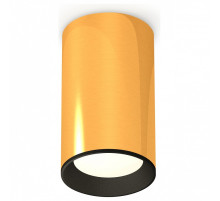 Накладной светильник Ambrella Light XS XS6327002