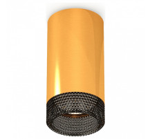 Накладной светильник Ambrella Light XS XS6327011