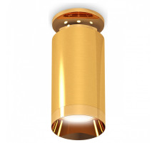 Накладной светильник Ambrella Light XS XS6327080