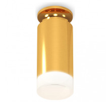 Накладной светильник Ambrella Light XS XS6327082