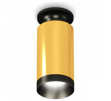 Накладной светильник Ambrella Light XS XS6327100
