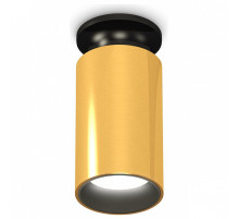 Накладной светильник Ambrella Light XS XS6327101