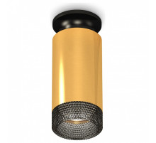 Накладной светильник Ambrella Light XS XS6327102