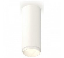 Накладной светильник Ambrella Light XS XS6342001
