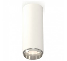 Накладной светильник Ambrella Light XS XS6342003