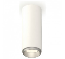 Накладной светильник Ambrella Light XS XS6342004