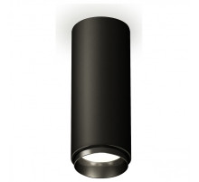 Накладной светильник Ambrella Light XS XS6343002