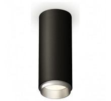 Накладной светильник Ambrella Light XS XS6343004