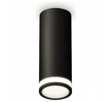 Накладной светильник Ambrella Light XS XS6343040