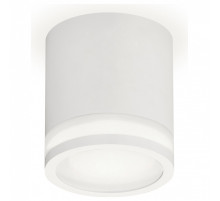 Накладной светильник Ambrella Light XS XS7401041