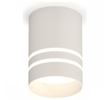 Накладной светильник Ambrella Light XS XS7401042