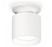 Накладной светильник Ambrella Light XS XS7401060