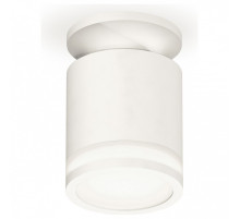 Накладной светильник Ambrella Light XS XS7401064