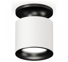 Накладной светильник Ambrella Light XS XS7401082