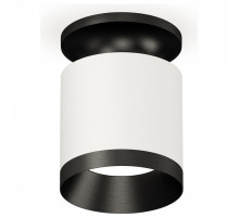 Накладной светильник Ambrella Light XS XS7401083