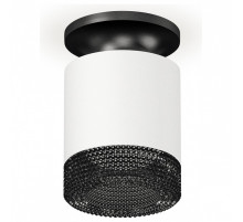 Накладной светильник Ambrella Light XS XS7401084