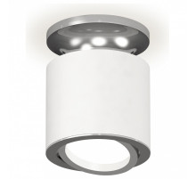 Накладной светильник Ambrella Light XS XS7401100