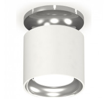 Накладной светильник Ambrella Light XS XS7401103