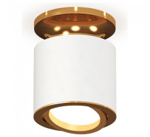 Накладной светильник Ambrella Light XS XS7401120