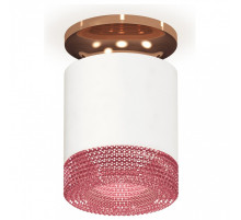 Накладной светильник Ambrella Light XS XS7401143