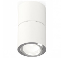 Накладной светильник Ambrella Light XS XS7401160