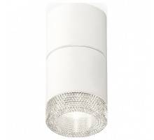 Накладной светильник Ambrella Light XS XS7401162