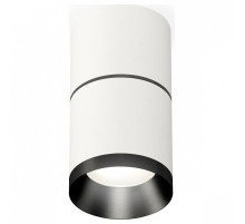 Накладной светильник Ambrella Light XS XS7401181