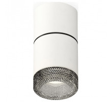 Накладной светильник Ambrella Light XS XS7401182