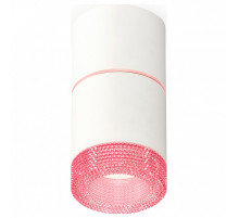 Накладной светильник Ambrella Light XS XS7401222