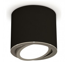 Накладной светильник Ambrella Light XS XS7402002