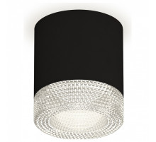 Накладной светильник Ambrella Light XS XS7402010