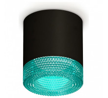 Накладной светильник Ambrella Light XS XS7402013