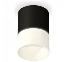 Накладной светильник Ambrella Light XS XS7402035