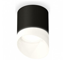 Накладной светильник Ambrella Light XS XS7402036