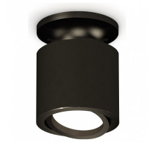 Накладной светильник Ambrella Light XS XS7402060