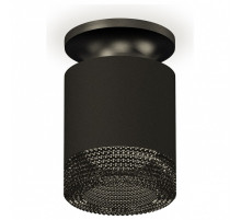 Накладной светильник Ambrella Light XS XS7402064